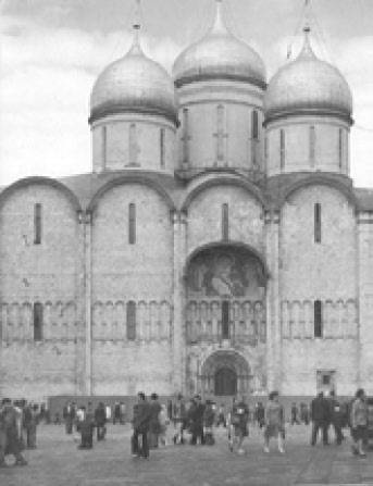 Успенский собор Московского Кремля. Успенский собор Московского Кремля.